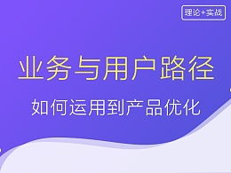 发现 编辑精选 ui文章 zcool